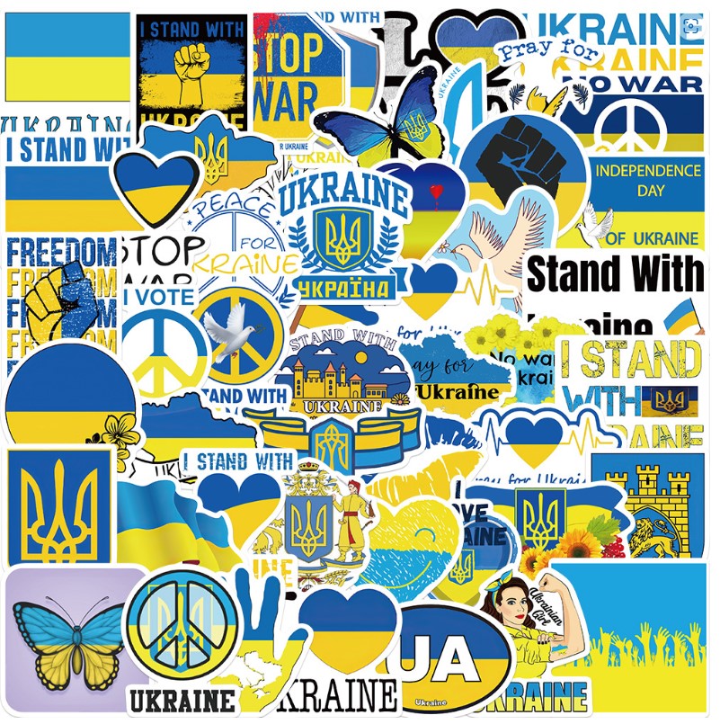 Ukraina naklejki wodoodporne mix zestaw 50szt.